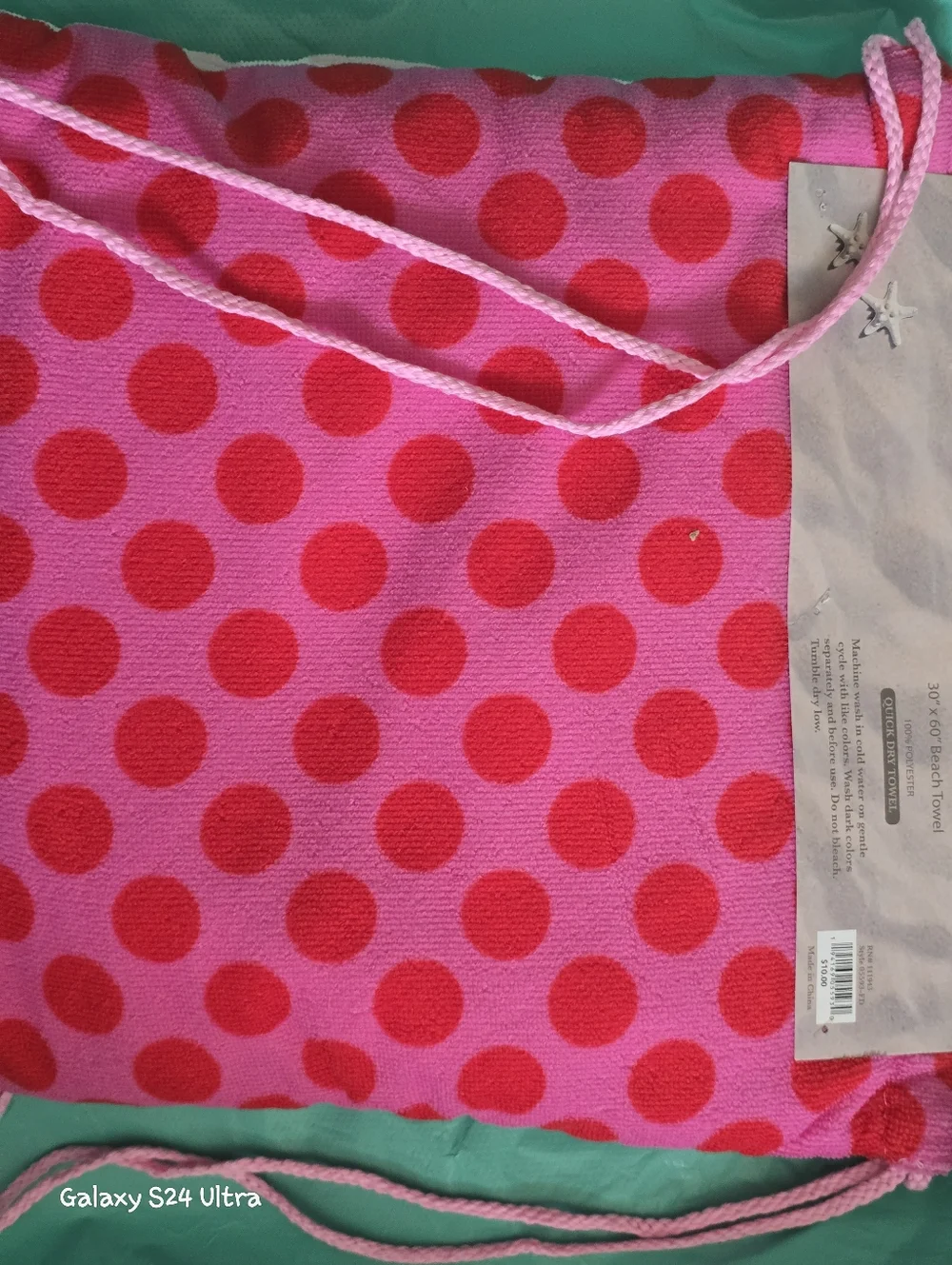 3 Piece Beach/ Pool Set: Towel Bag, Cup, & Flip Flops Sz 7/8 NEW